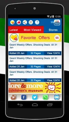 Tasawq UAE android App screenshot 2